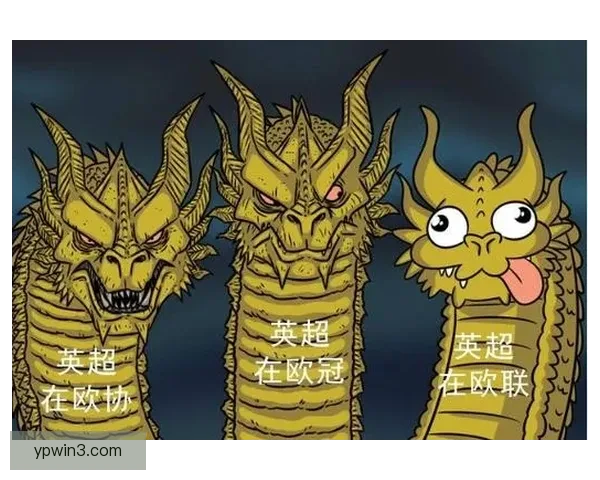 LS解析本赛季英超曼城与热刺成伤病影响最严重球队之一现状对比分析